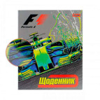 Щоденник шкільний 1 Вересня 911260 інтегр. (укр) F 1