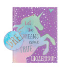 Щоденник шкільний YES 911200 ТВП (укр) Unicorn