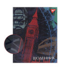Щоденник шкільний YES 911234 Інтегр. (укр) Oxford