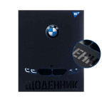 Щоденник шкільний YES 911235 Інтегр. (укр) Style