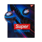 Щоденник шкільний YES 911236 Інтегр. (укр) Super