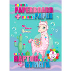 Картон кольоровий+папір А4 8+12арк Kidis Drama Lama 13272