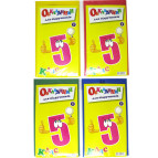 Обкладинки для підручників набір 5кл КанцПолимер 150мкр 9шт п/е 1.3.5