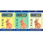 Ксер папір А4 80г/м 20арк Buromax Пастель BM.2721220-**