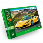 Пазли DankoToys 1000ел. DT C1000-11-10 680*475