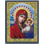 Алмазна мозаїка по номерам на холсті 30*40см Josef Otten GB72332 Ікона Діви Марії