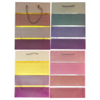 Пакет подарунковий паперовий HP 17,5*24*8см HP-8507S