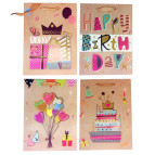 Пакет подарунковий паперовий HP 30*40*12см HP-8391L Happy birthday