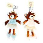 Брелок м'який плюшевий Ведмедик 21см Хутро (мех) №1904