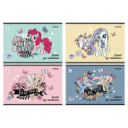 Альбом д/малюв. А4 24арк KITE мод.242 My Little Pony LP21-242