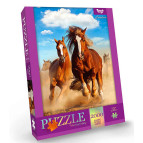 Пазли DankoToys 2000ел. DT C2000-01-06 660*940