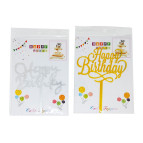 Топпер для торта Лидер Happy Birthday золото та срібло №90800-1