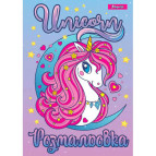 Книжка-розмальовка А4 1 Вересня 6арк Unicorn 2 742805