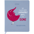 Щоденник шкільний Kite мод 264 PU Elephant K21-264-4