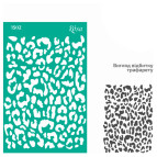 Трафарет самокл багаторазов 13*20см ROSA Talent Фоновий №1502 серія Тварини GTP50083194