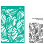 Трафарет самокл багаторазов 13*20см ROSA Talent Фоновий №1810 серія ТекстуриGTP50083178