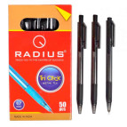 Кулькова ручка Radius Tri Click автомат, з кнопкою, пише чорним 778262