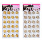 Наліпки дитячі СТРАЗИ 22.3*10см троянди золото/срібло 8566