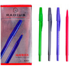 Кулькова ручка Radius Matrixx пише синім, корпус асорті 500092