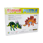 Набір для творчості ООПТ 3D пазл XY-501 Діно