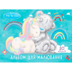 Альбом д/малюв. А4 20арк ПЕРО Me to You 713549