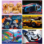 Альбом д/малюв. А4 28арк 1 Вересня 100г/м2 з перфорацією 130431