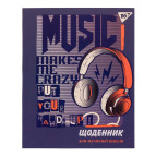 Щоденник шкільний для музичної школи YES інтегр. 911365 (укр) Crazy sound