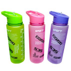 Пляшка для води Josef Otten 750мл 61605 Urban мікс