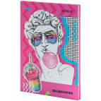 Щоденник шкільний Kite мод 262 David K21-262-8