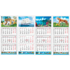 Календар настінний квартальний 2022 Контраст 30*71см на 3 спиралі