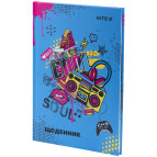 Щоденник шкільний Kite мод 262 Cool K21-262-7
