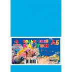 Картон кольоровий А5 9арк Офорт КА5309Е