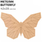 Заготовка для декорування Rosa Talent панно-мозаїка МДФ Метелик-2 42*28см 487502