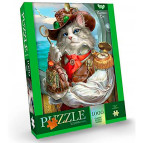 Пазли DankoToys 1000ел. DT C1000-12-09 680*475 Captain Cat