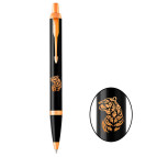 Кулькова ручка PARKER 22032_Z103 IM 17 Black GT Тигр Бенгальський