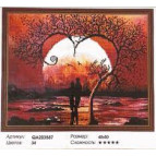 Алмазна мозаїка по номерам на дереві 40*50см Diamond painting QA203587