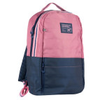 Рюкзак (ранець) м'який 1Вересня Yes 552527 T-122 Sense 42*30*14см + ПОДАРОК ТМ YES