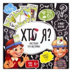 Гра DankoToys DT HIM-02-02 Хто Я? (укр) мала