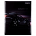 Щоденник шкільний 1 Вересня 911466 ТВП Auto