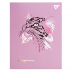 Щоденник шкільний YES 911412 Інтегр. Trend. Tiger