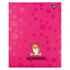 Щоденник шкільний YES 911443 ТВП Puppy. Corgi