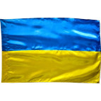 Прапор України 150см*90см атлас