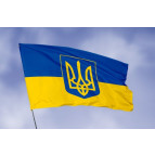 Прапор України 145см*90см с Гербом, ткань 1015-90150