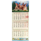 Календар настінний квартальний 2023 Контраст 30*71см на 3 спиралі