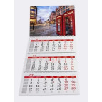 Календар настінний квартальний 2023 т-я Моряк 'КЛАССИК' 30*90см на 3 спиралі