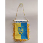 Прапорець України (вимпел) підвісний 12см*9см з присоскою, прямокутний CR2395/9053