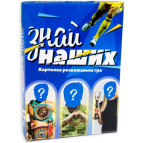 Гра настільна Strateg 30434 Знай наших (укр)