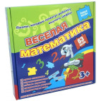 Пазли Strateg 63ел. 00312 Весела математика (рос)