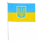 Прапор України 20*28см з Гербом 1015-2028