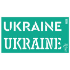 Трафарет самокл багаторазов 9*17см ROSA Talent серія Україна №109 36255109